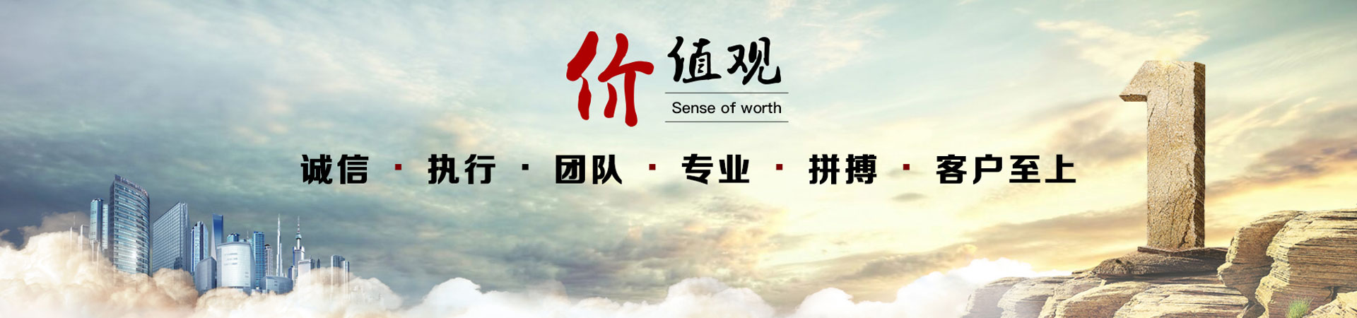 山東天蘊(yùn)漆業(yè)科技有限公司